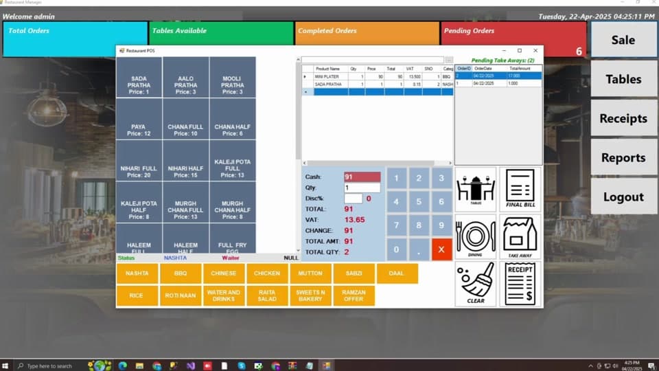 02 sales screen 15s (Custom Development)