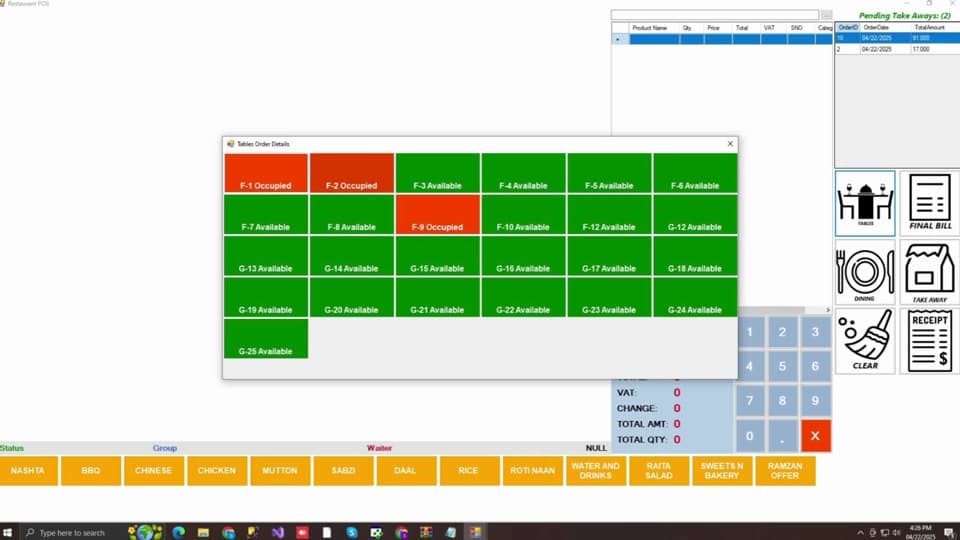 06 tables view 63s (Custom Development)