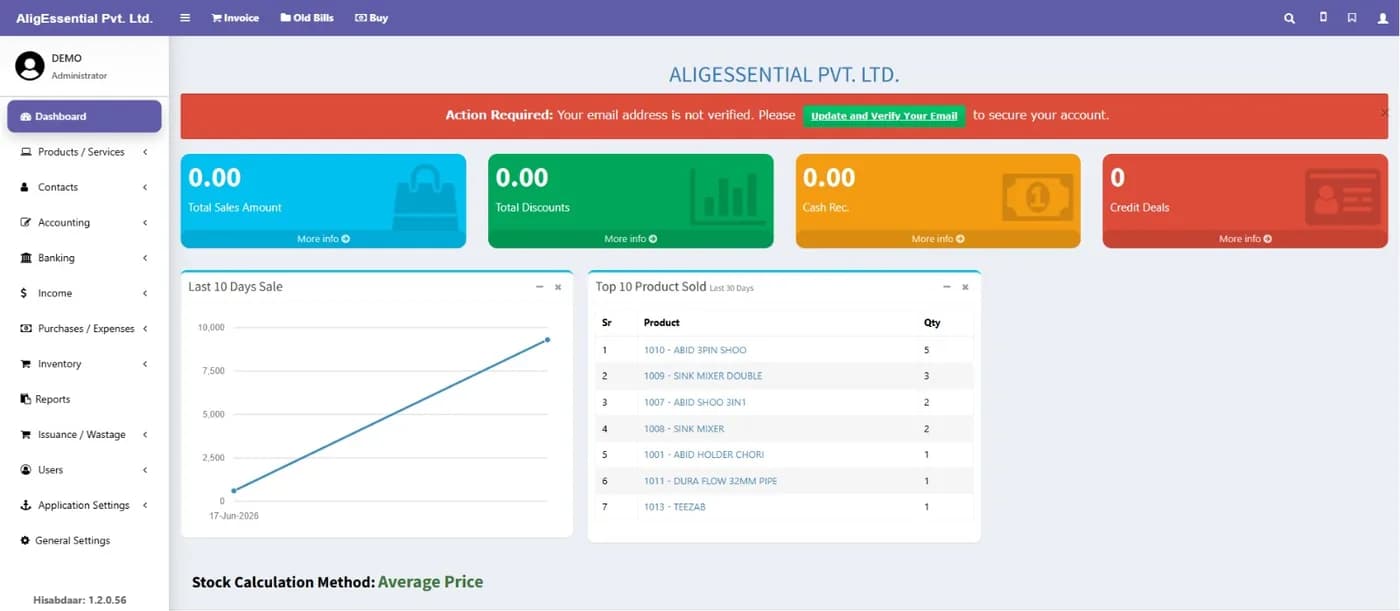 hisabdaar dashboard screenshot (Custom Development)