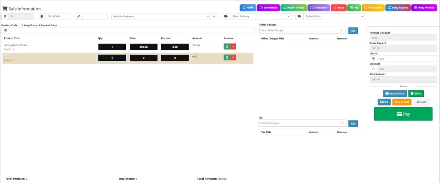 hisabdaar sales invoice screenshot (Custom Development)